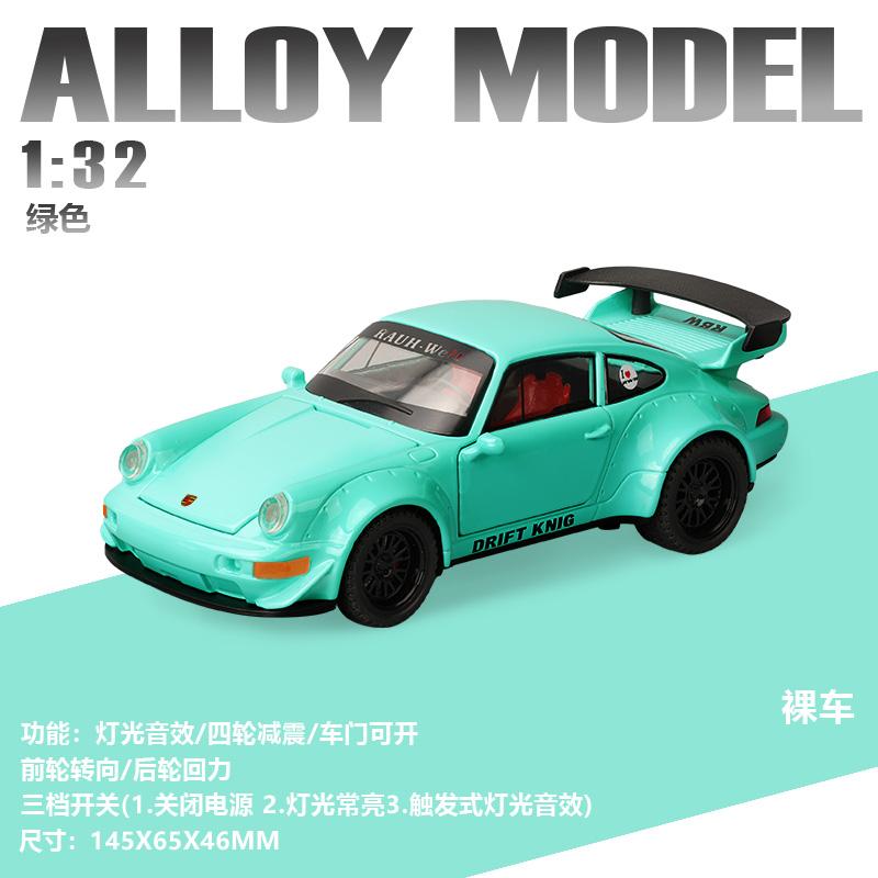 1:32 Porsche 964 RWB Widebody Modified Sports Car Alloy Sports Car Model Diecast Metal Racing Vehicle Car Model Simulation Gifts зелений
1:32 Porsche 964 RWB Widebody Modified Sports Car Alloy Sports Car Model Diecast Metal Racing Vehicle Car Model Simulation Gifts зелений
