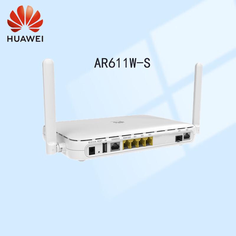 Huawei AR611W-S Enterprise Wi-Fi 6 Router (CN version)
Huawei AR611W-S Enterprise Wi-Fi 6 Router (CN version)