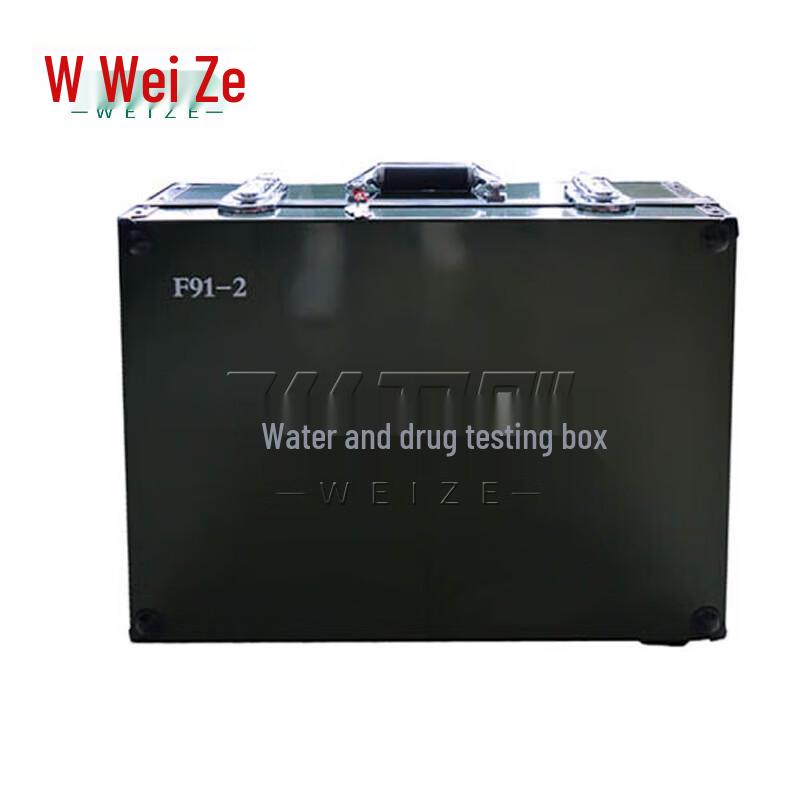 Weize F91-2 Multi-Parameter Rapid Water Quality Test Kit
Weize F91-2 Multi-Parameter Rapid Water Quality Test Kit