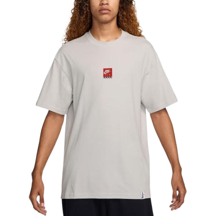 Nike Sportswear AS U NSW Tee M90 OC Sole Food Logo Cartoon Crew Neck Short Sleeve T-Shirt Men Tops White HJ0769078 2XL
Nike Sportswear AS U NSW Tee M90 OC Sole Food Logo Cartoon Crew Neck Short Sleeve T-Shirt Men Tops White HJ0769078 2XL