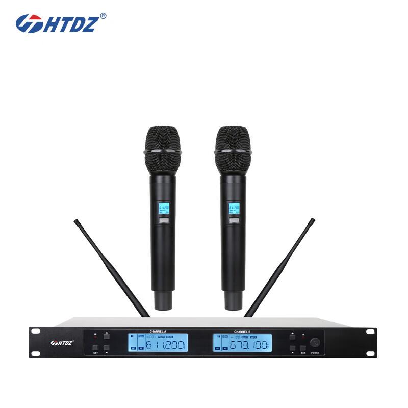 HTDZ DAN3301 Series Omnidirectional Microphone (CN version)
HTDZ DAN3301 Series Omnidirectional Microphone (CN version)