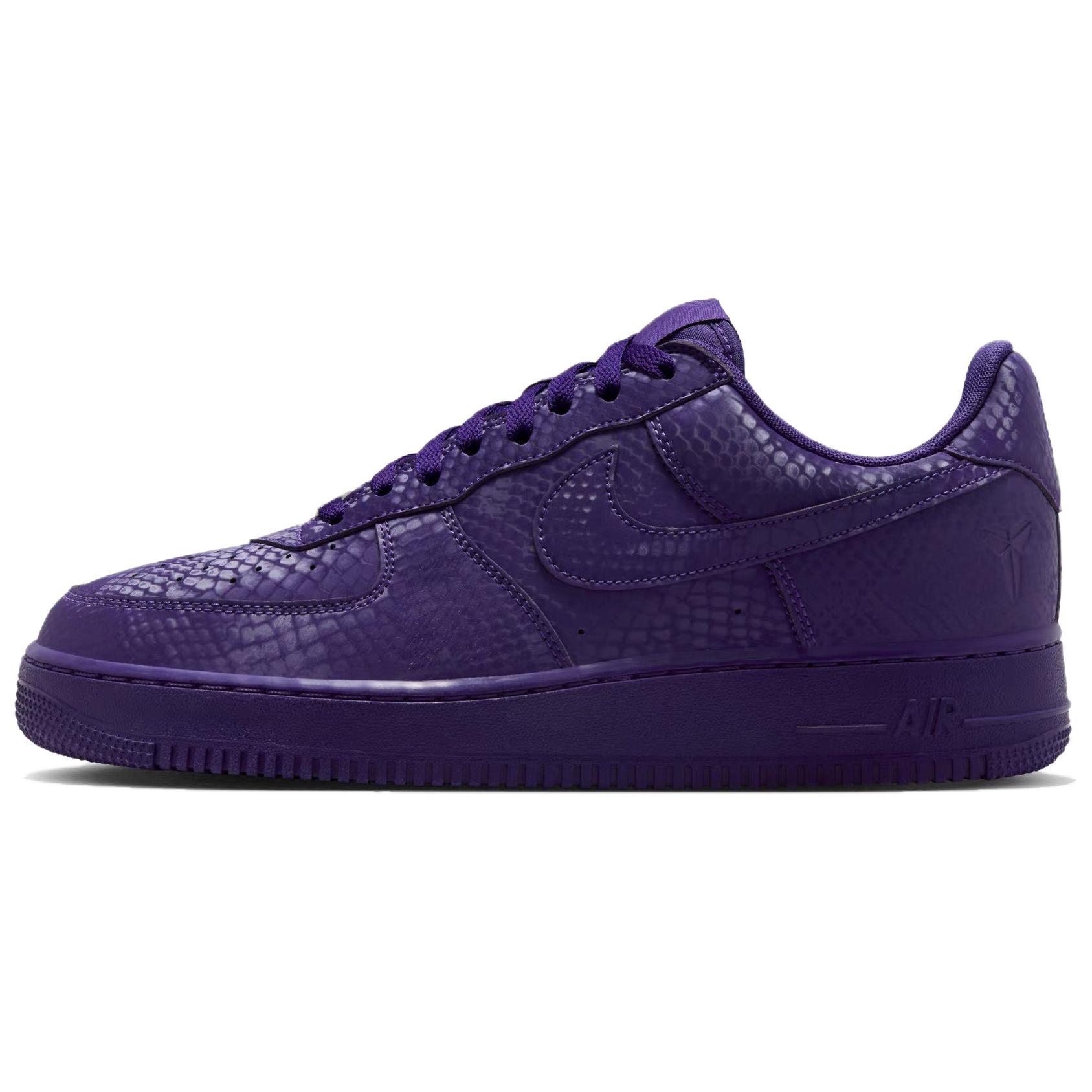 Новые Nike Air Force 1 Нескользящие Износостойкие Низкие кеды для скейтборда Мужские Фиолетовые IB0018-500 41
Новые Nike Air Force 1 Нескользящие Износостойкие Низкие кеды для скейтборда Мужские Фиолетовые IB0018-500 41