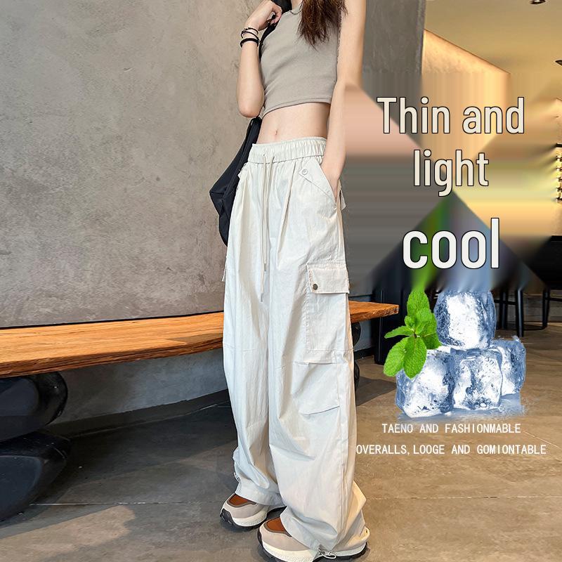 Ice Silk Quick-Dry Women s Hiking Pants - Summer 2025, Lightweight, Small Size, Casual Thin Design. L (111-120 lbs)
Ice Silk Quick-Dry Women s Hiking Pants - Summer 2025, Lightweight, Small Size, Casual Thin Design. L (111-120 lbs)