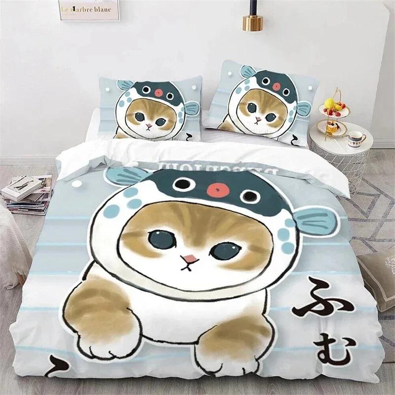 Cute Kitten Duvet Cover Pillow Case Mofusand Anime Shark Cat Bedding Set Single Double Queen Size Teen Gift Room Decor 3PCS set 70x133cm
Cute Kitten Duvet Cover Pillow Case Mofusand Anime Shark Cat Bedding Set Single Double Queen Size Teen Gift Room Decor 3PCS set 70x133cm