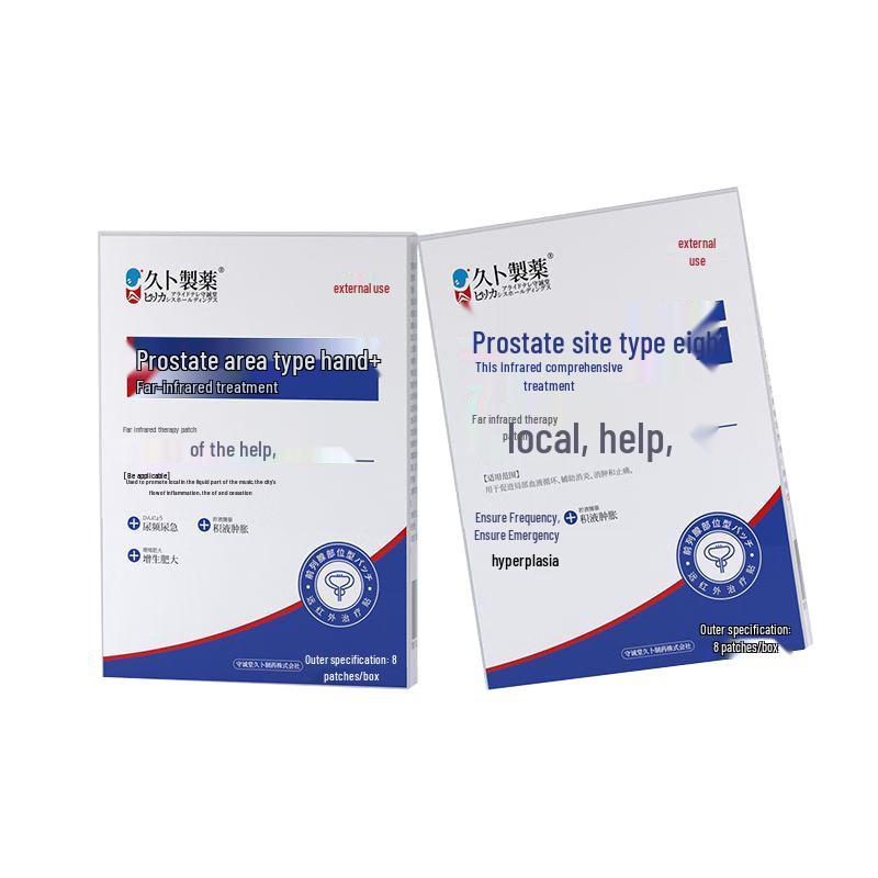 Специализированные травяные пластыри Jiubu Pharmaceutical 1 box
Специализированные травяные пластыри Jiubu Pharmaceutical 1 box