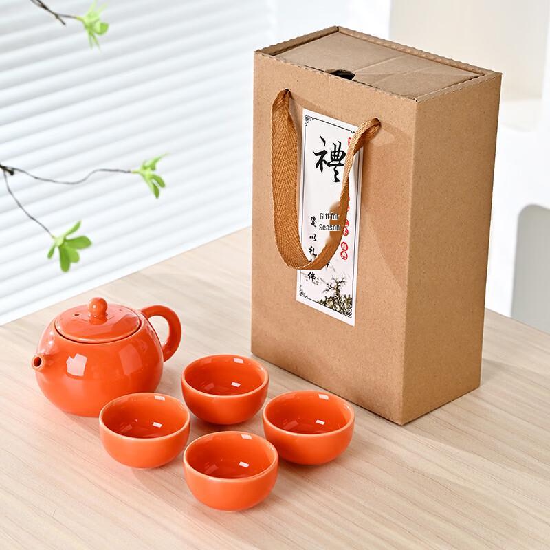 Beifan Portable Glazed Ceramic Xishi Tea Set
Beifan Portable Glazed Ceramic Xishi Tea Set