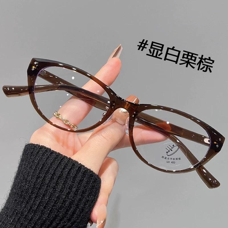 Fashion Unisex Cat Eye Reading Glasses for Men Women Small Frame Glasses Myopia Eyeglasses Metal Studs Square Frame Eyewear Original Lenses коричневый
Fashion Unisex Cat Eye Reading Glasses for Men Women Small Frame Glasses Myopia Eyeglasses Metal Studs Square Frame Eyewear Original Lenses коричневый