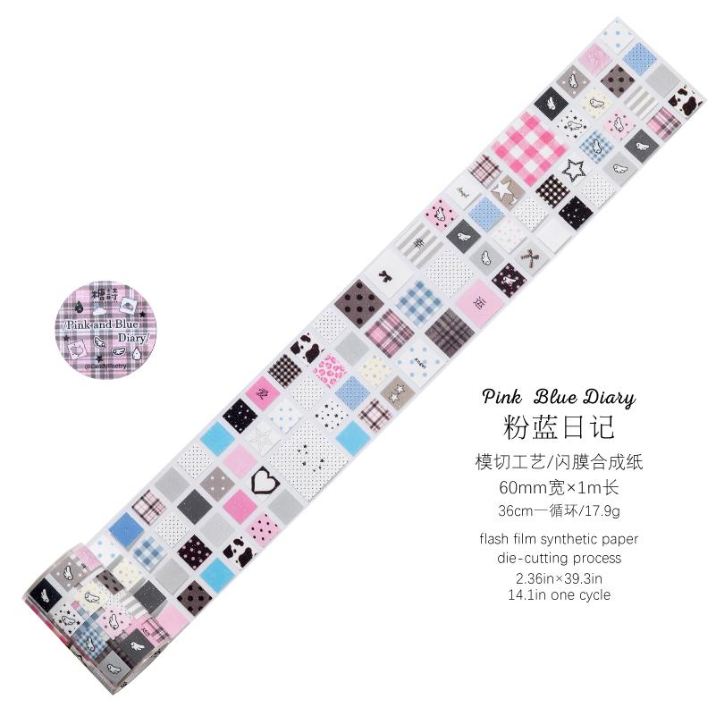 60mm * 1m Kawaii Ins Star Bubble Sparkling Sand Die Cutting Tape DIY Diary Scrapbook Aesthetic Stationery Stickers 60mm X 1m
60mm * 1m Kawaii Ins Star Bubble Sparkling Sand Die Cutting Tape DIY Diary Scrapbook Aesthetic Stationery Stickers 60mm X 1m