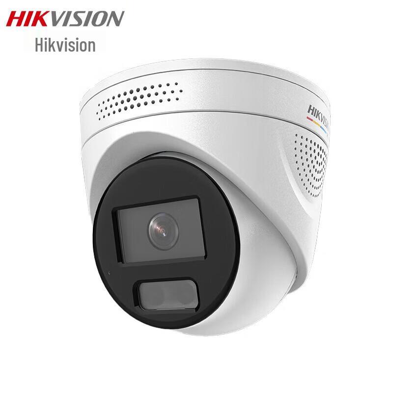 Hikvision 4MP Full-Color Audio PoE Indoor Dome Camera CN plug (adapter included)
Hikvision 4MP Full-Color Audio PoE Indoor Dome Camera CN plug (adapter included)