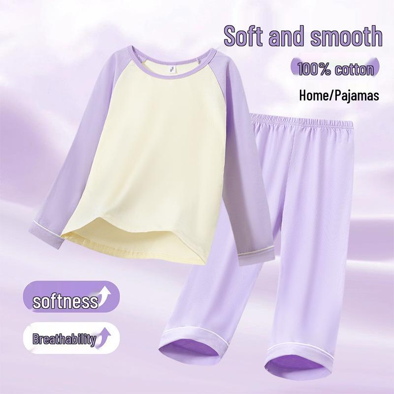 Комплект пижамы из чистого хлопка с длинным рукавом для девочек - Мягкий, удобный и антибактериальный для осени и весны 160 cm
Комплект пижамы из чистого хлопка с длинным рукавом для девочек - Мягкий, удобный и антибактериальный для осени и весны 160 cm