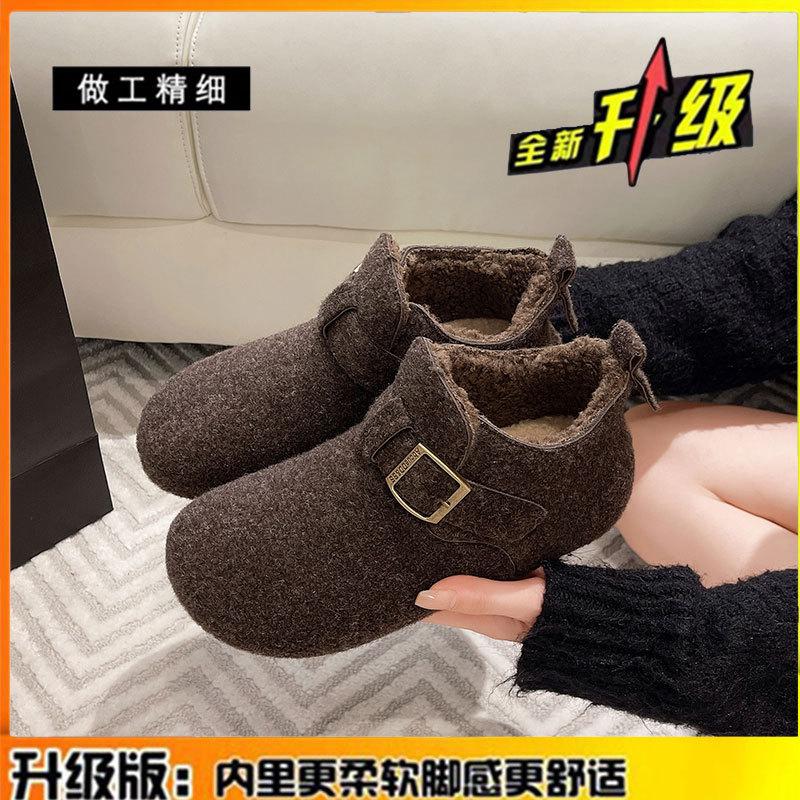 Inner heightening cotton boots women s plush fluffy shoes new winter thickened warm snow boots cotton shoes 40
Inner heightening cotton boots women s plush fluffy shoes new winter thickened warm snow boots cotton shoes 40