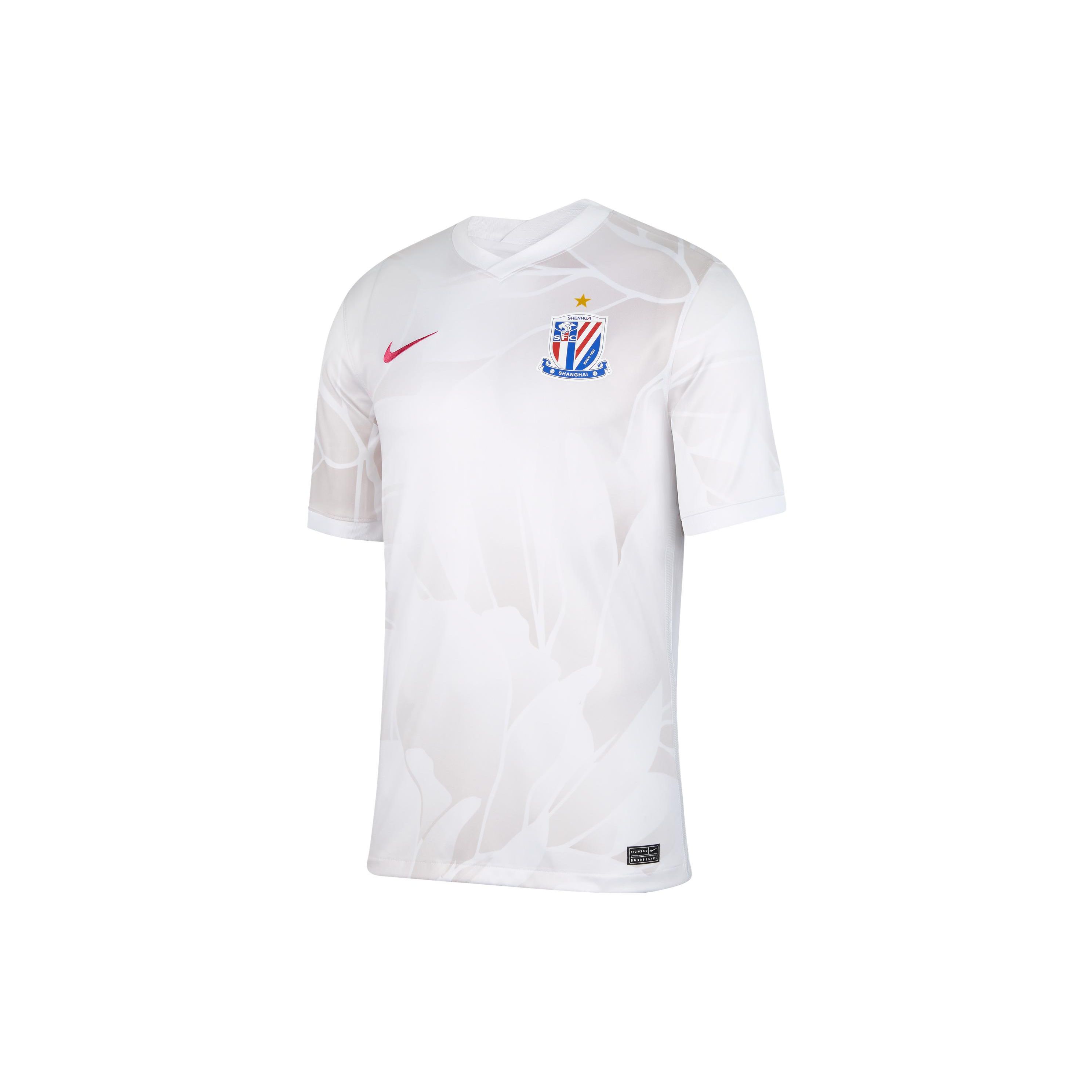 Nike SS22 быстросохнущая дышащая футбольная майка с коротким рукавом SW Fan Version 21-22 сезона Shanghai Shenhua Away мужская футболка белая DB5758-101 S
Nike SS22 быстросохнущая дышащая футбольная майка с коротким рукавом SW Fan Version 21-22 сезона Shanghai Shenhua Away мужская футболка белая DB5758-101 S