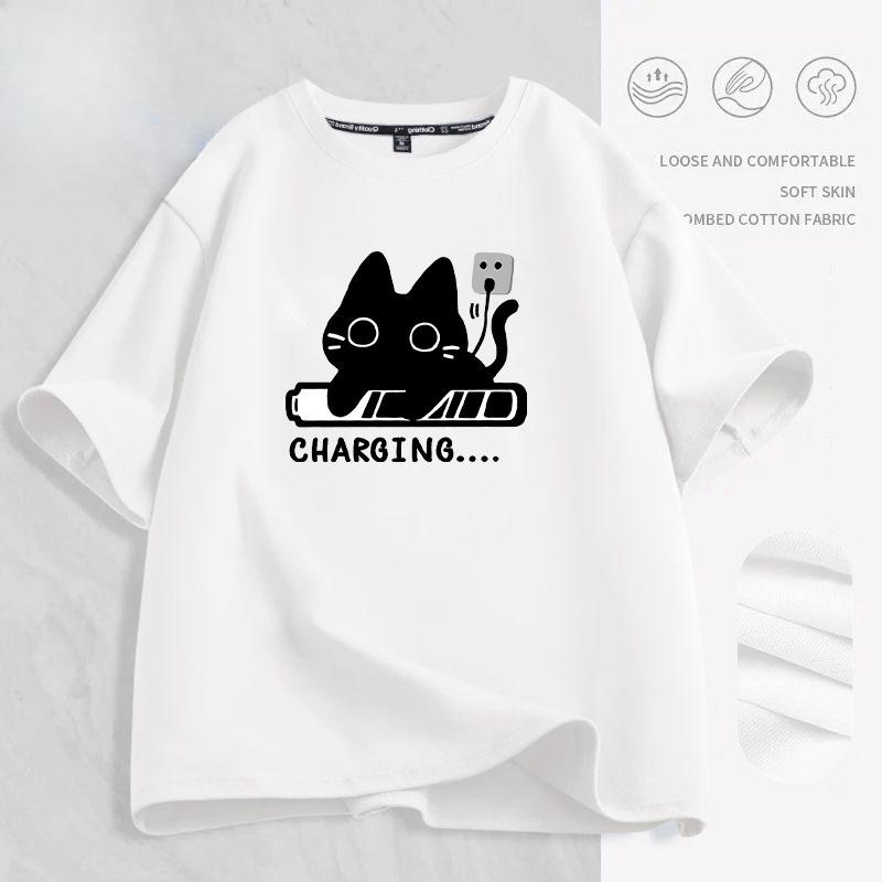 Tshirt À Unisexches Courtes Chat Amusant Mignon Couple Dété Décontracté Lâche Polyvalent DemiUnisexches Top Marée 4XL
Tshirt À Unisexches Courtes Chat Amusant Mignon Couple Dété Décontracté Lâche Polyvalent DemiUnisexches Top Marée 4XL