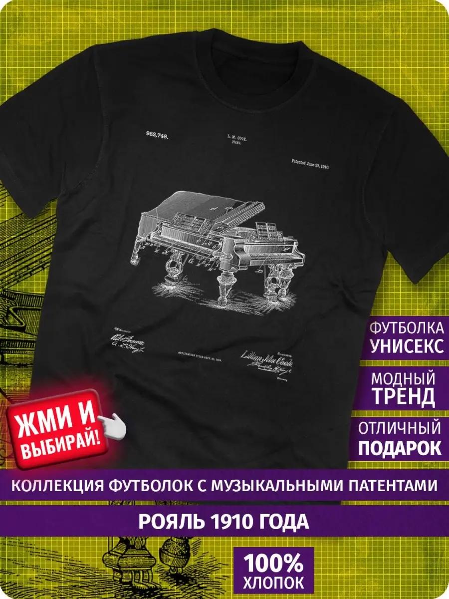 T-shirt with Nate Diaz print XL
T-shirt with Nate Diaz print XL