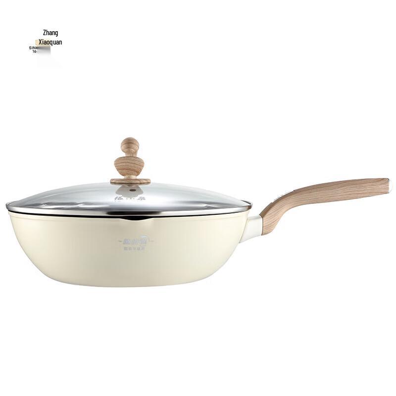 Zhang Xiaoquan Fish Leaping Dragon Gate Non-stick Flat Bottom Wok
Zhang Xiaoquan Fish Leaping Dragon Gate Non-stick Flat Bottom Wok