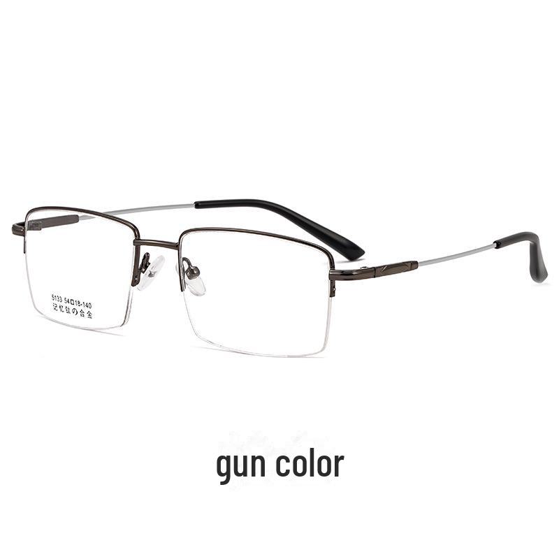 Чоловічі великі ультралегкі титанові окуляри пам’яті в половинній оправі для бізнесу з короткозорістю
Чоловічі великі ультралегкі титанові окуляри пам’яті в половинній оправі для бізнесу з короткозорістю