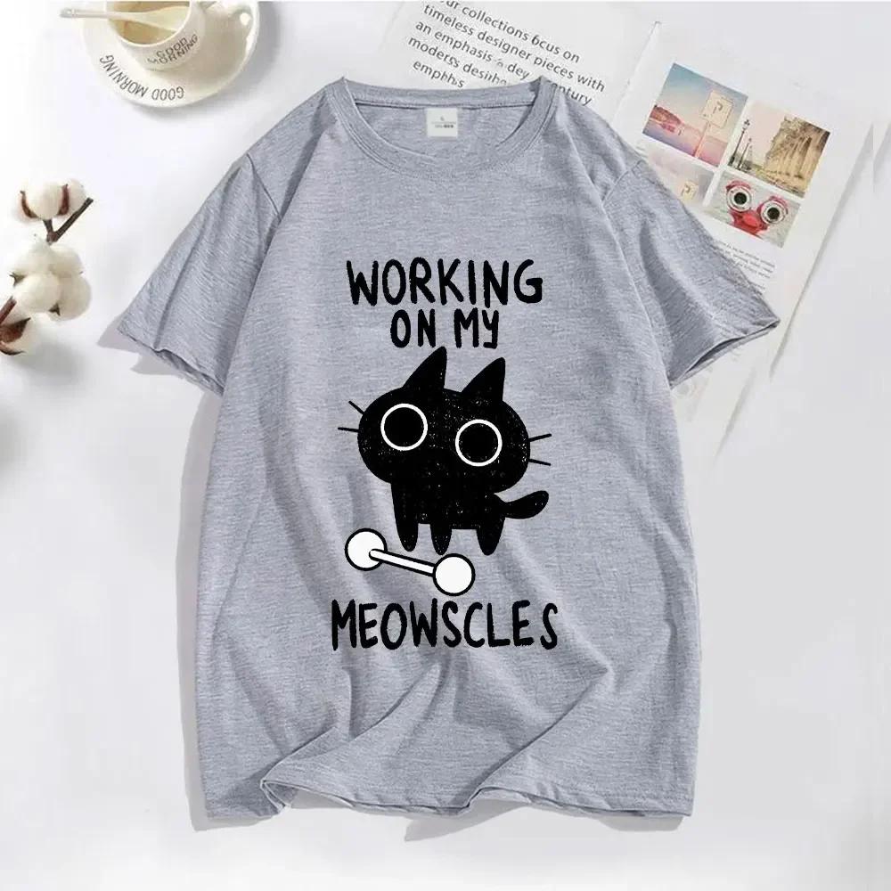 Fitness Cat Print T-shirts Female Short Sleeve Fashion Trendy Tshirt Summer Tee Clothes Street Hip Hop Tops Black Cat Anime Tees S разноцветный
Fitness Cat Print T-shirts Female Short Sleeve Fashion Trendy Tshirt Summer Tee Clothes Street Hip Hop Tops Black Cat Anime Tees S разноцветный
