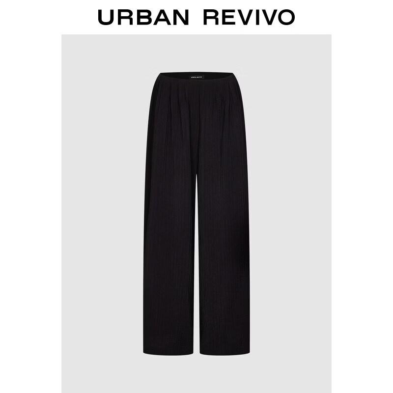 UR2026 Women s Elegant Textured Wide-Leg Pants
UR2026 Women s Elegant Textured Wide-Leg Pants