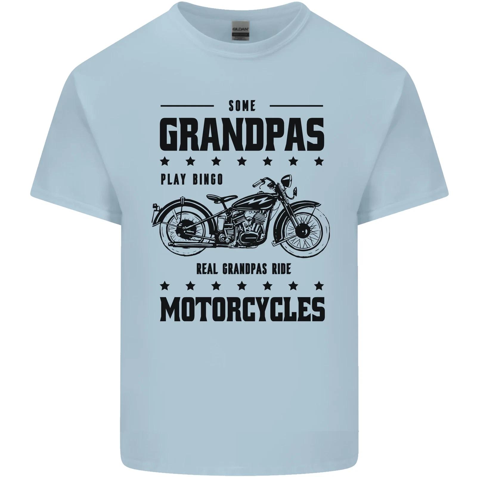 Some Grandpas Funny Biker Motorbike Bike Kids T-Shirt Childrens 3XL
Some Grandpas Funny Biker Motorbike Bike Kids T-Shirt Childrens 3XL