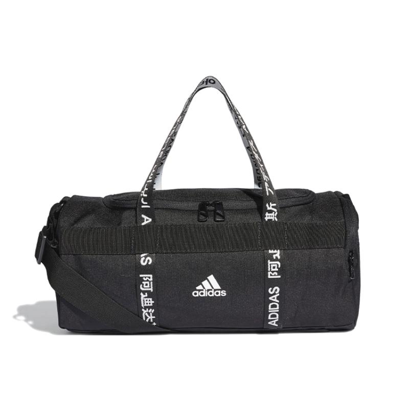 Adidas Polyester Luggage Bag Handbag Extra Small Unisex Black Adidas FJ4455 Extra Small
Adidas Polyester Luggage Bag Handbag Extra Small Unisex Black Adidas FJ4455 Extra Small