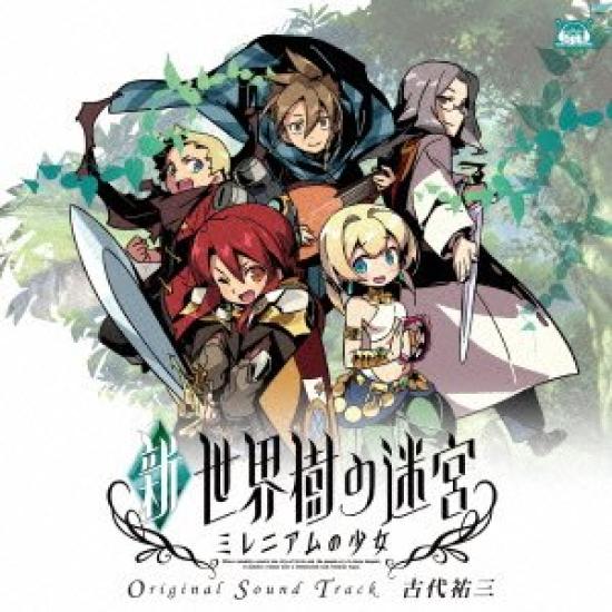 Nintendo 3DS software Etrian Millennium Original Soundtrack Shin Odyssey Girl
Nintendo 3DS software Etrian Millennium Original Soundtrack Shin Odyssey Girl