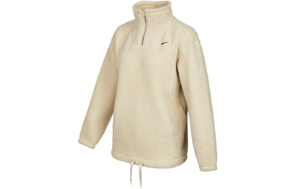 Nike Jacket Women s Rattan Yellow DD6475-206 M
Nike Jacket Women s Rattan Yellow DD6475-206 M