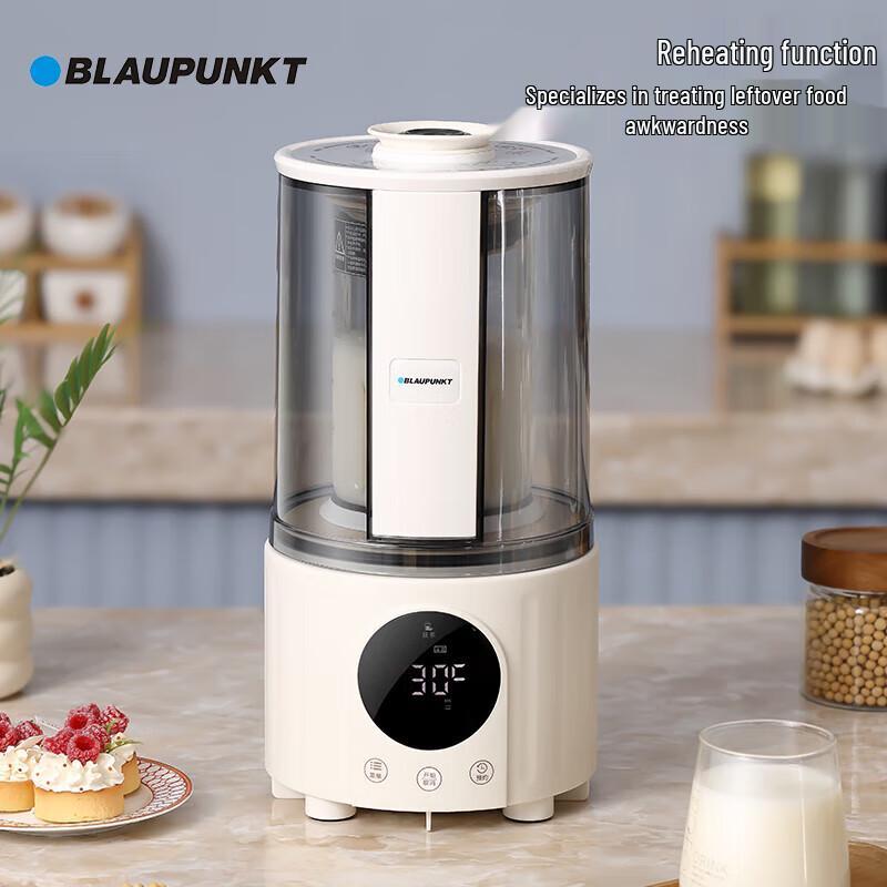 Sapphire 1.5L Quiet Multifunction Blender
Sapphire 1.5L Quiet Multifunction Blender