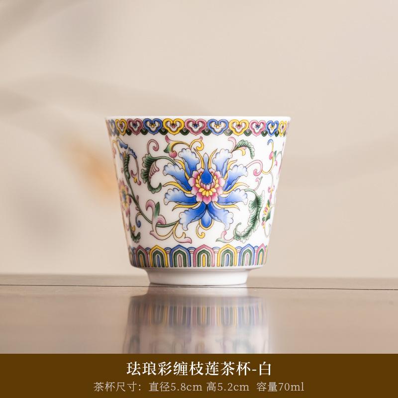 Ceramic Teacup Vintage Household Personal Tea Cup Utensils Drinking Utensils Tea Ceremony Accessories Kung Fu Teaware Gift 70ml
Ceramic Teacup Vintage Household Personal Tea Cup Utensils Drinking Utensils Tea Ceremony Accessories Kung Fu Teaware Gift 70ml