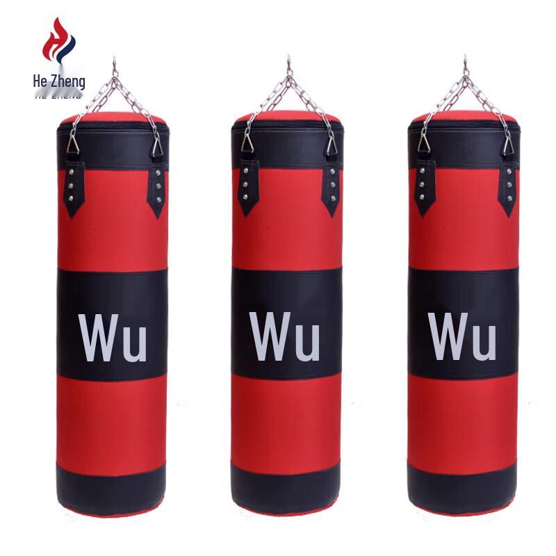 Hezheng Sanda Boxing Training Protective Gear Set
Hezheng Sanda Boxing Training Protective Gear Set