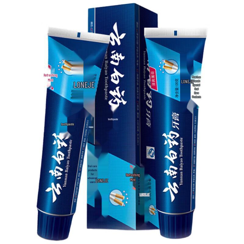Yunnan Baiyao Cool Mint Anti-Smoke Stain Toothpaste for Smokers (2x120g)
Yunnan Baiyao Cool Mint Anti-Smoke Stain Toothpaste for Smokers (2x120g)