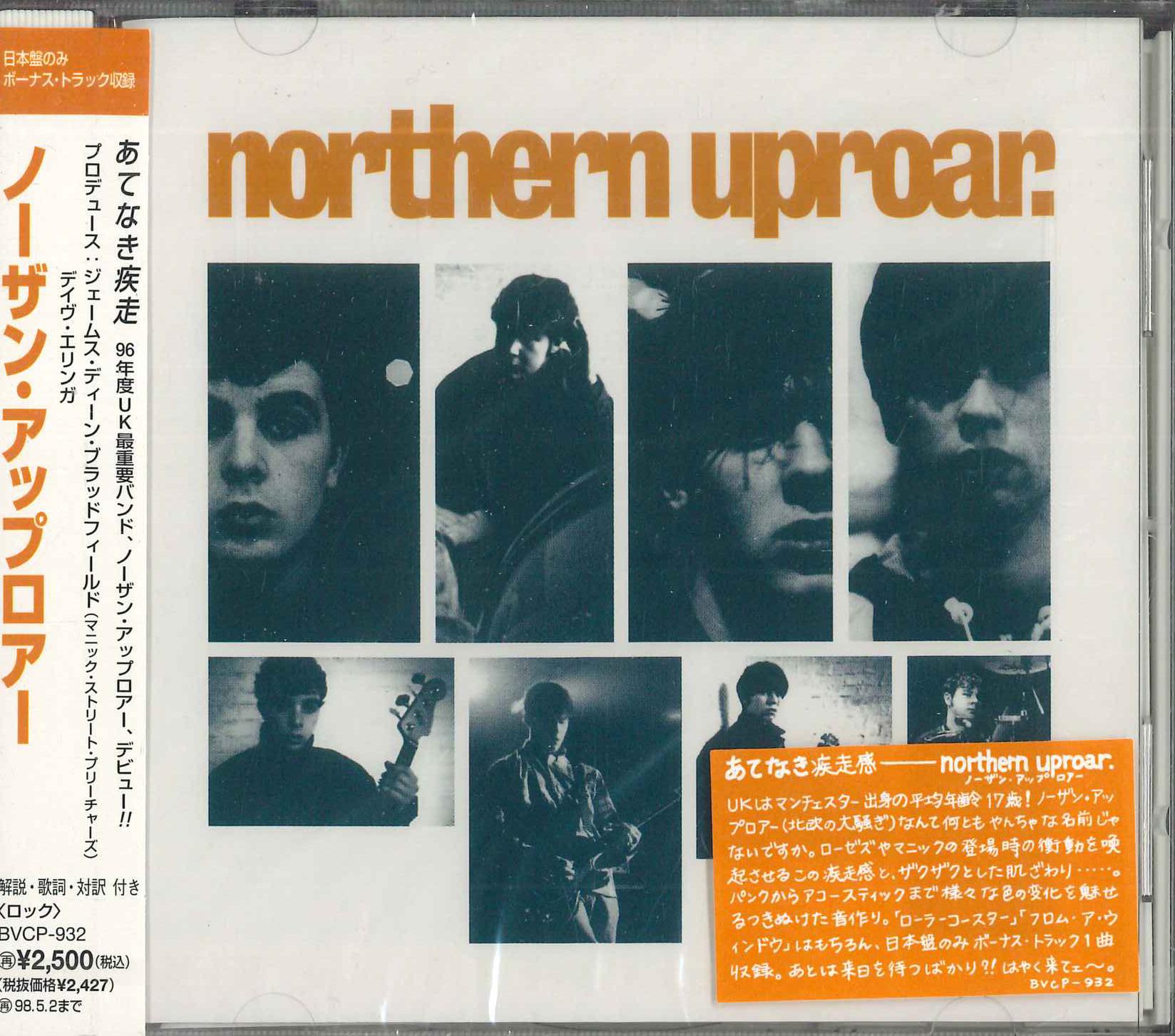 CD NORTHERN UPROAR - Northern Uproar BVCP932PROMO BMG, Heavenly 1996 Japan Obi Rock Used
CD NORTHERN UPROAR - Northern Uproar BVCP932PROMO BMG, Heavenly 1996 Japan Obi Rock Used