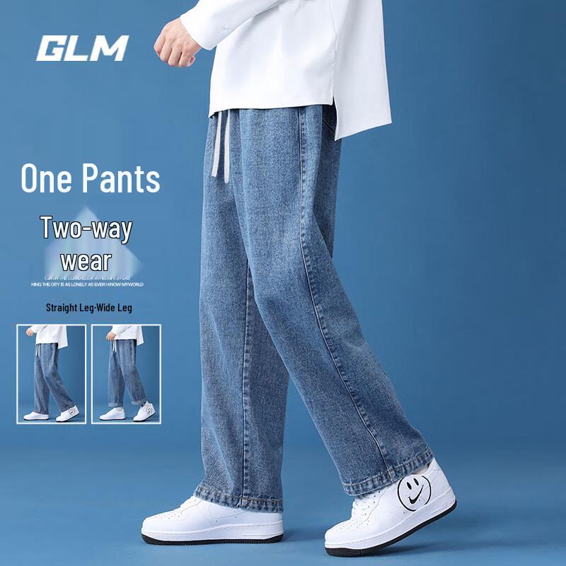 Джинсы мужские повседневные свободные прямые L
Джинсы мужские повседневные свободные прямые L