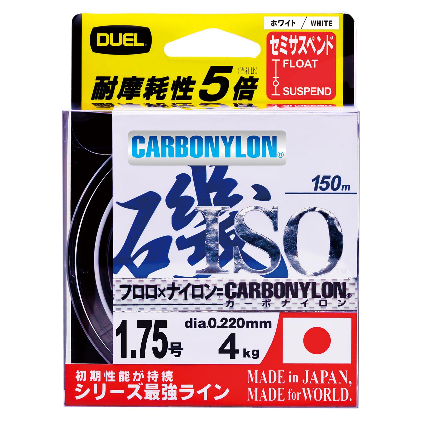 DUEL HARDCORE Carbon Nylon Line 1.75 150m H3400-W білий
DUEL HARDCORE Carbon Nylon Line 1.75 150m H3400-W білий