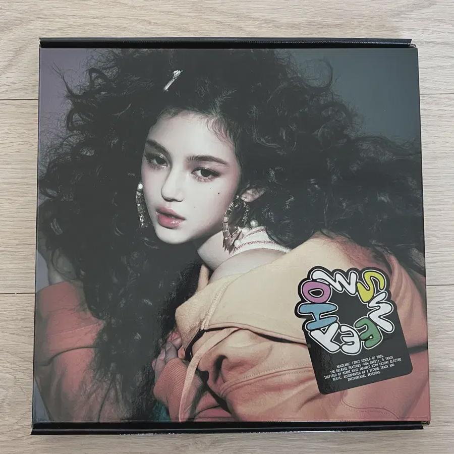 Njz Дэниел Как Сладкий Дом Сладкий Альбом
Njz Дэниел Как Сладкий Дом Сладкий Альбом