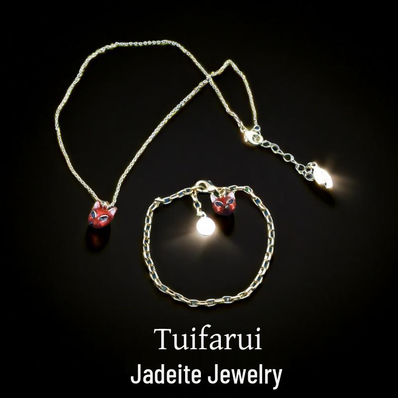 French Enamel Fox & Squirrel Pendant Necklace Bracelet
French Enamel Fox & Squirrel Pendant Necklace Bracelet