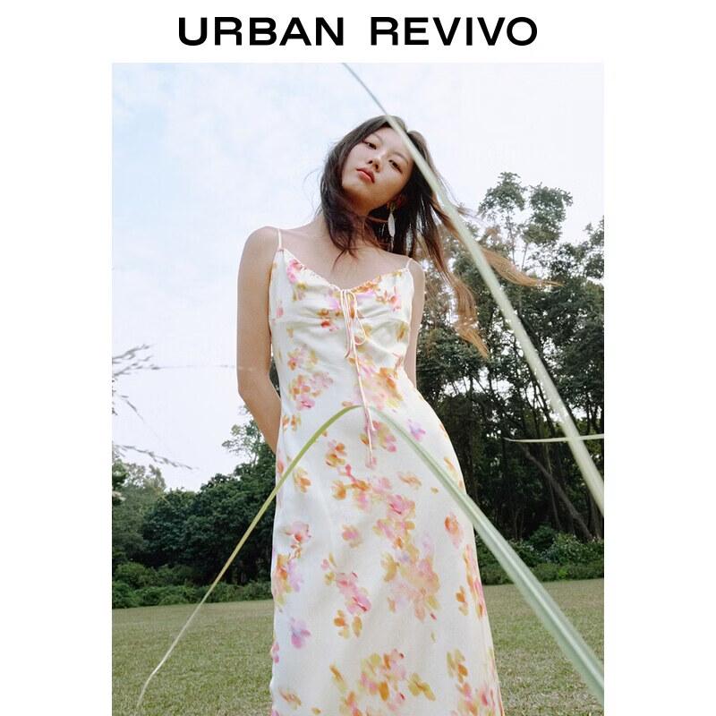UR 2026 French Style Floral Slip Dress L
UR 2026 French Style Floral Slip Dress L