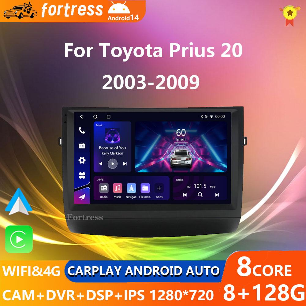 9 Android 14 автомобильное радио для Toyota Prius 20 2003-2009 GPS головное устройство автомобильное радио мультимедиа видеоплеер Wifi 8+128G Carplay
9 Android 14 автомобильное радио для Toyota Prius 20 2003-2009 GPS головное устройство автомобильное радио мультимедиа видеоплеер Wifi 8+128G Carplay
