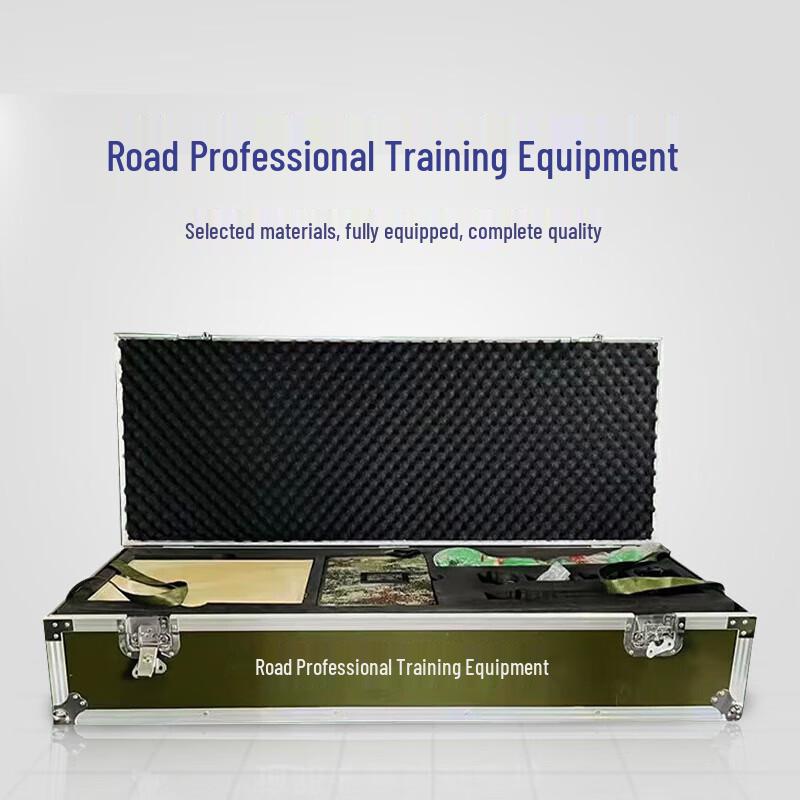 Outdoor Training Equipment Box
Outdoor Training Equipment Box