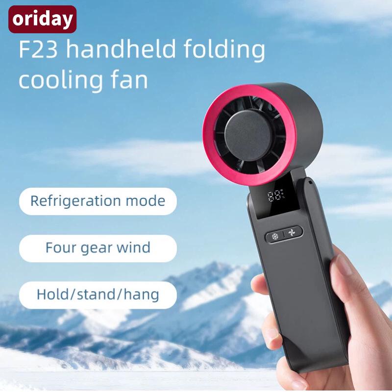 2026 Portable Folding Handheld Fan with Cooling Ice Pack and Digital Display 186*56*62mm темно-серого
2026 Portable Folding Handheld Fan with Cooling Ice Pack and Digital Display 186*56*62mm темно-серого