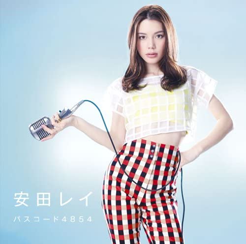 CD REI YASUDA, YUTA YONEYAMA, KENJI TA - Passcode 4854 SECL1512 Japan ObiJapanese Others Used
CD REI YASUDA, YUTA YONEYAMA, KENJI TA - Passcode 4854 SECL1512 Japan ObiJapanese Others Used