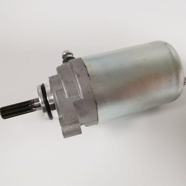 E-Cool Extended RS110 Starter Motor for Motorcycles
E-Cool Extended RS110 Starter Motor for Motorcycles