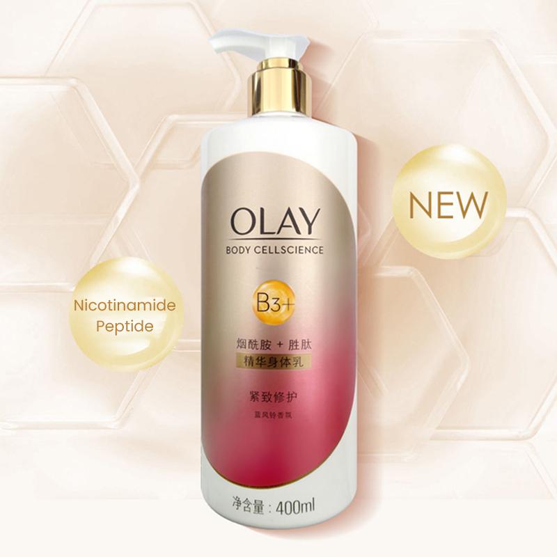 Лосьон для тела Olay OLAY B3 Никотинамидная эссенция Увлажняющий и увлажняющий Лосьон для тела с гиалуроновой кислотой Пептидный укрепляющий и восстанавливающий 400 мл
Лосьон для тела Olay OLAY B3 Никотинамидная эссенция Увлажняющий и увлажняющий Лосьон для тела с гиалуроновой кислотой Пептидный укрепляющий и восстанавливающий 400 мл