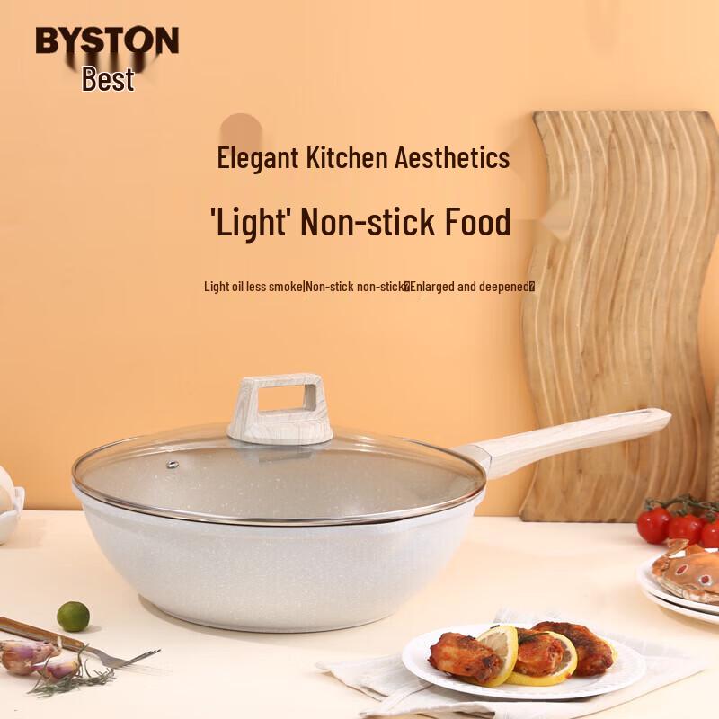 Baishide Maifan Stone Non-Stick Wok, 32cm
Baishide Maifan Stone Non-Stick Wok, 32cm