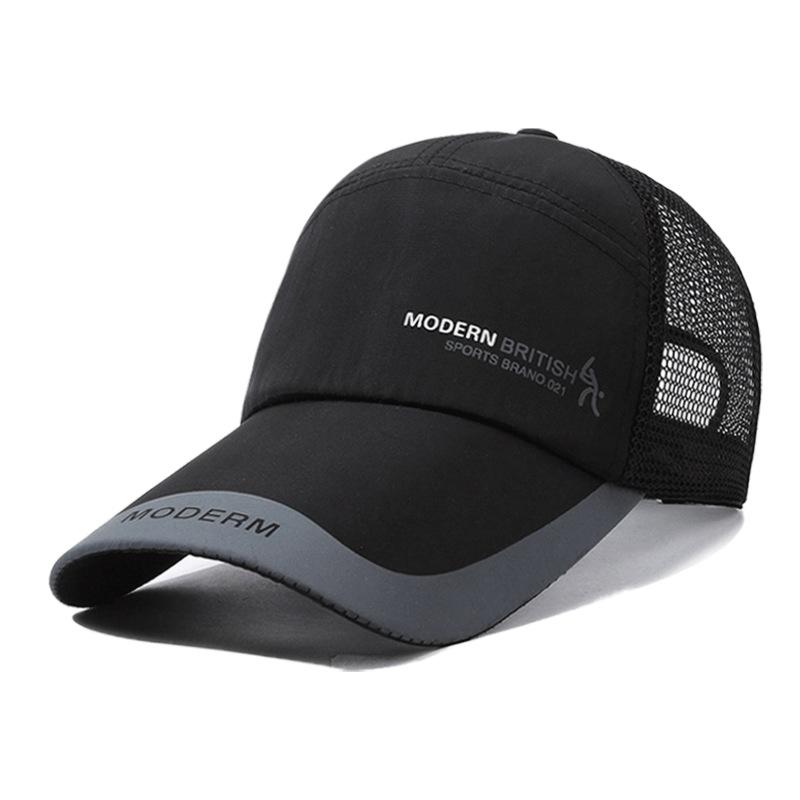 Men Baseball Cap Uv Protection Breathable Mesh Hat Outdoor Caps Gift Adjustable чёрный
Men Baseball Cap Uv Protection Breathable Mesh Hat Outdoor Caps Gift Adjustable чёрный