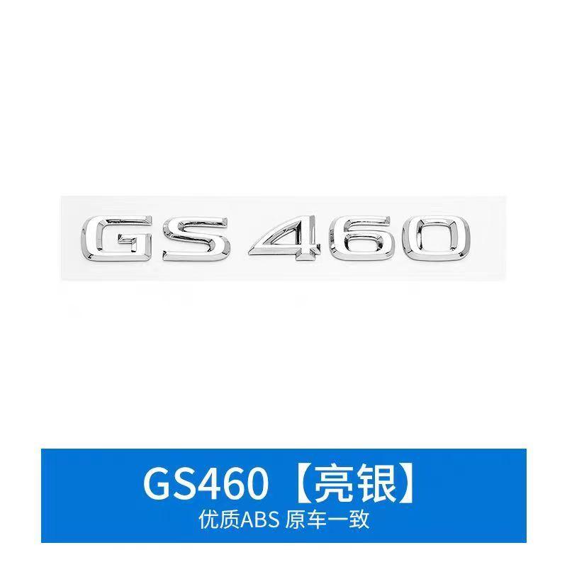 Front or Side or Rear Trunk Badge ABS Sticker For Lexus F SPORT GS GS250 GS300 GS350 GS400 GS430 GS450 GS460 badge stickers
Front or Side or Rear Trunk Badge ABS Sticker For Lexus F SPORT GS GS250 GS300 GS350 GS400 GS430 GS450 GS460 badge stickers