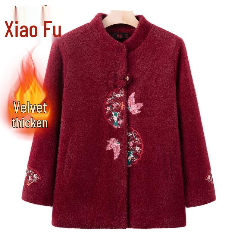 Women s Embroidered Plus Size Plush Thick Winter Coat 4XL (125-140 lbs)
Women s Embroidered Plus Size Plush Thick Winter Coat 4XL (125-140 lbs)