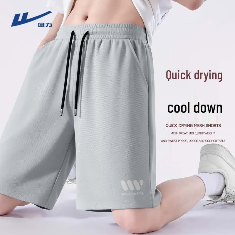 Warrior Men s Quick-Dry Ice Silk Casual Mesh Shorts L
Warrior Men s Quick-Dry Ice Silk Casual Mesh Shorts L