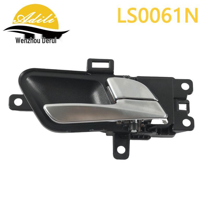 14Creta Inner Door Handle Set: 82610-A0010, 82620-A0010, 83610-A0010, 83620-A0010
14Creta Inner Door Handle Set: 82610-A0010, 82620-A0010, 83610-A0010, 83620-A0010