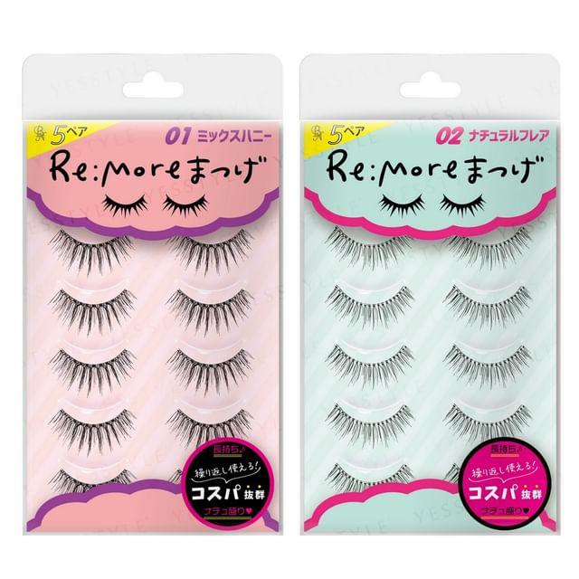 BN - Re:More False Eyelashes
BN - Re:More False Eyelashes