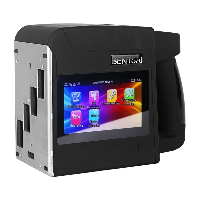 Handheld Inkjet Coding Machine CN plug (adapter included) Water-based 96mm print height
Handheld Inkjet Coding Machine CN plug (adapter included) Water-based 96mm print height